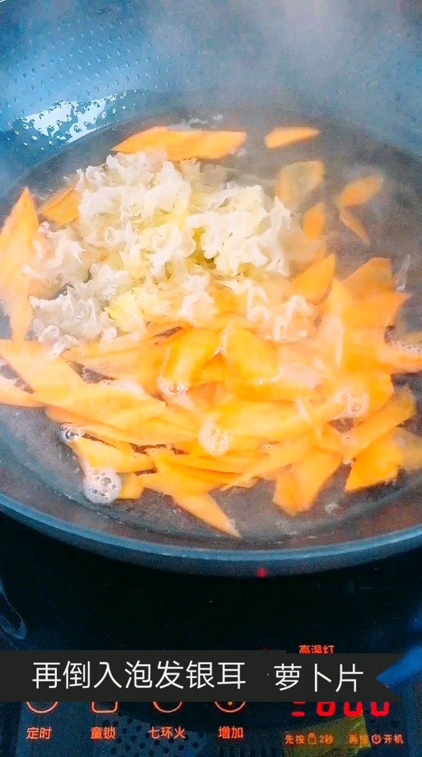 酸甜菌菇拌菜的做法-酸甜味拌菜譜-易網(wǎng)健康養(yǎng)生網(wǎng) 酸甜菌菇拌菜的做法-酸甜味拌菜譜