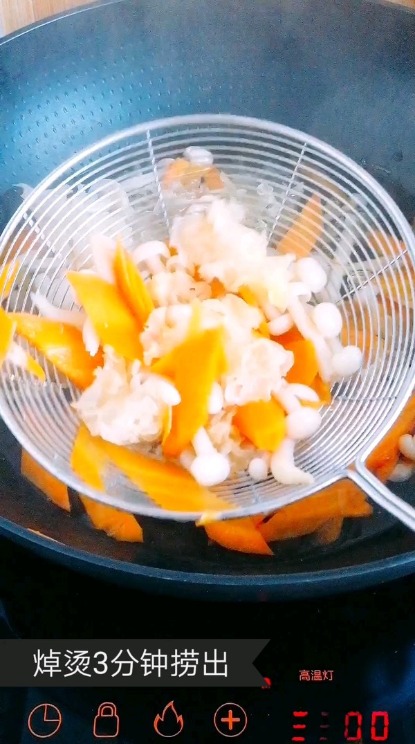 酸甜菌菇拌菜的做法-酸甜味拌菜譜-易網(wǎng)健康養(yǎng)生網(wǎng) 酸甜菌菇拌菜的做法-酸甜味拌菜譜