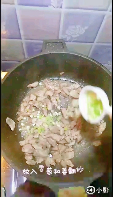 紅燒豆角的做法-家常味燉菜譜-易網(wǎng)健康養(yǎng)生網(wǎng) 紅燒豆角的做法-家常味燉菜譜