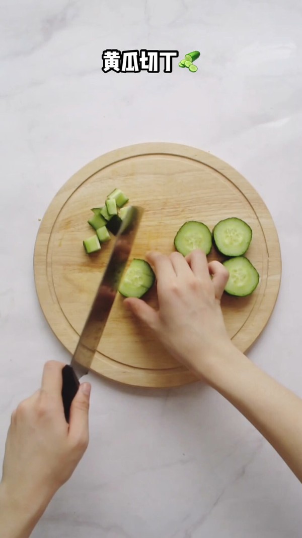 涼拌酸辣魔芋結(jié)的做法-酸辣味拌菜譜