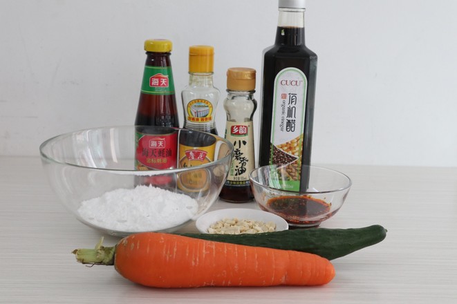 爽口涼粉的做法-家常味煮菜譜