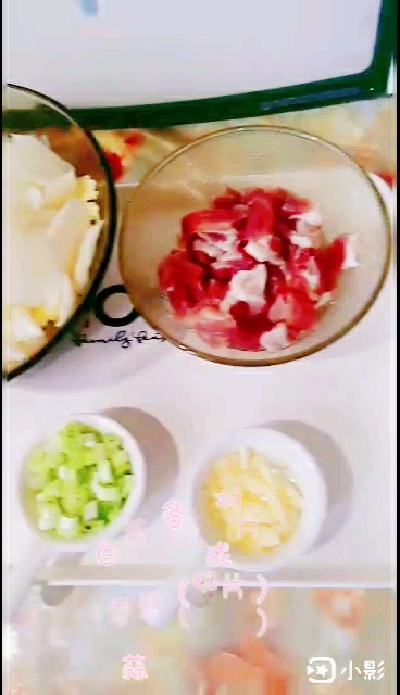 糖醋白菜的做法-家常味炒菜譜