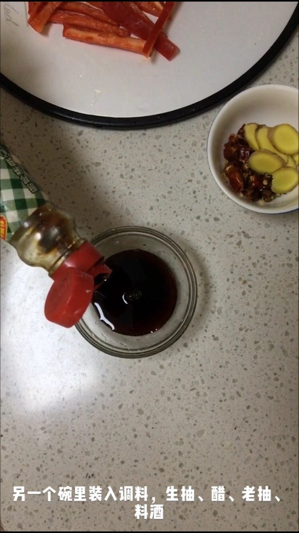 熗拌黃瓜的做法-酸辣味拌菜譜