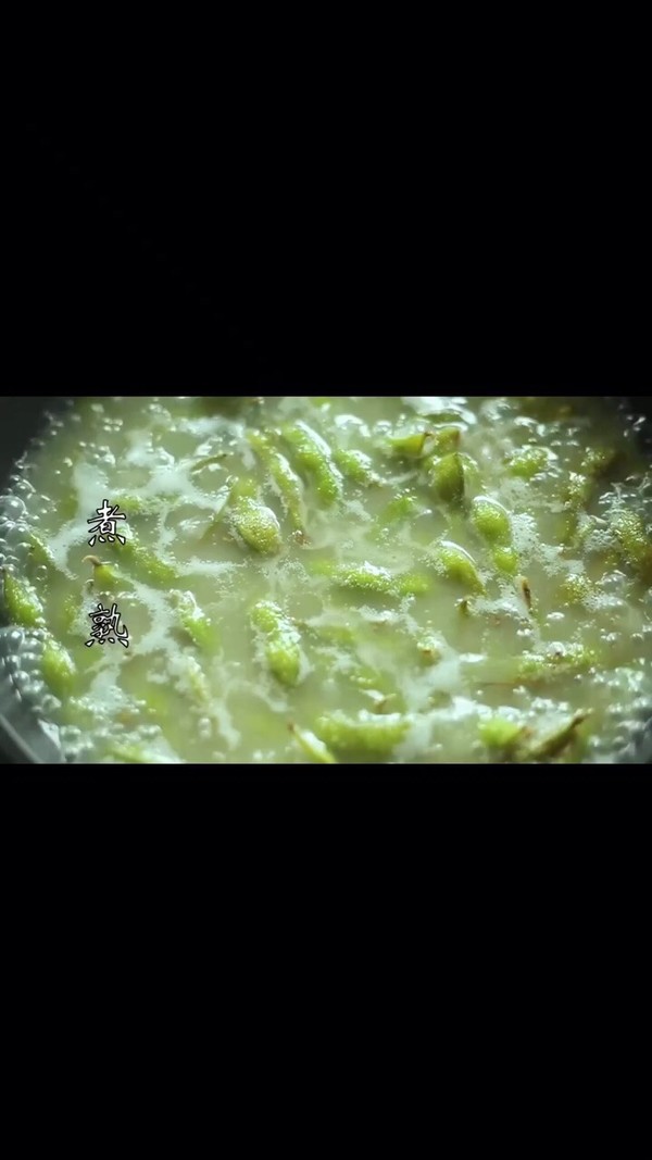 醉美五香毛豆的做法-五香味泡菜譜