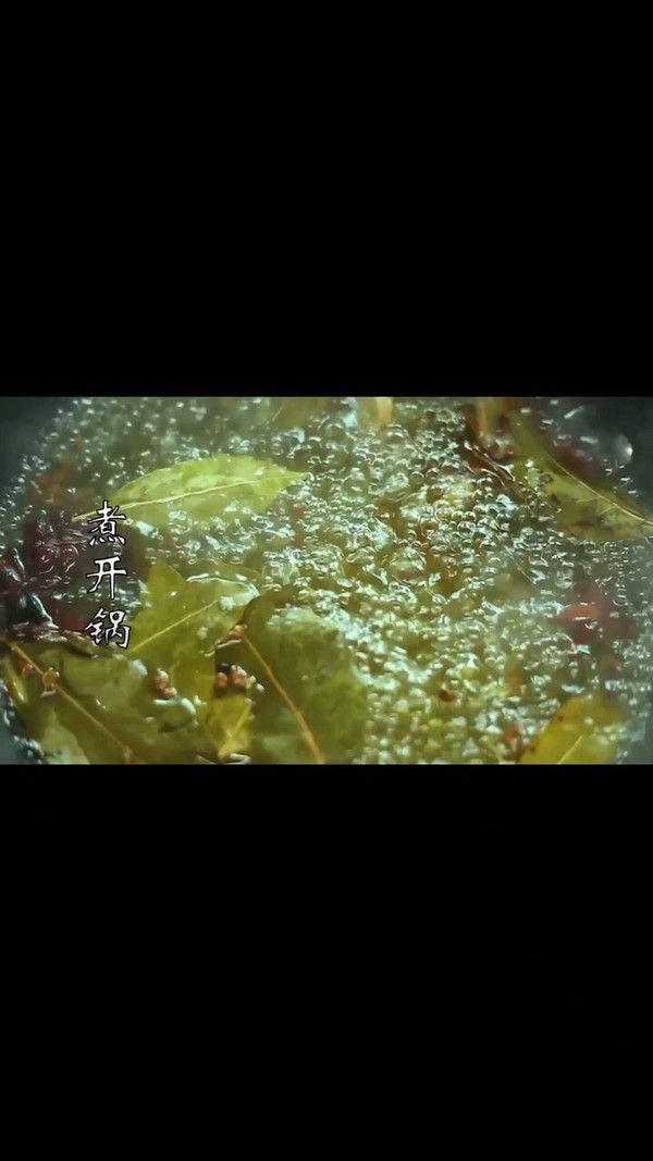 醉美五香毛豆的做法-五香味泡菜譜