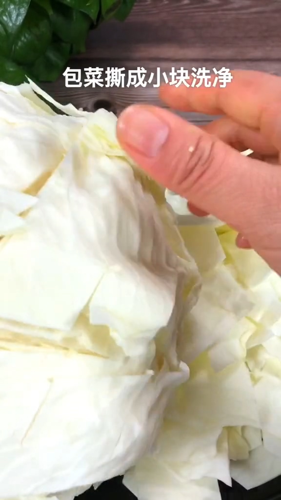 手撕包菜的做法-咸鮮味炒菜譜