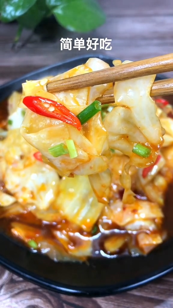 手撕包菜的做法-咸鮮味炒菜譜