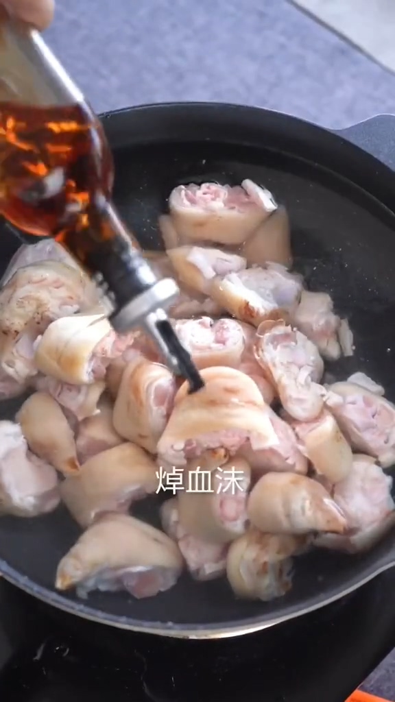 香辣豬蹄的做法-香辣味燉菜譜