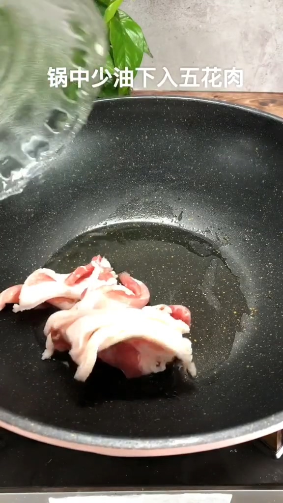 手撕包菜的做法-咸鮮味炒菜譜