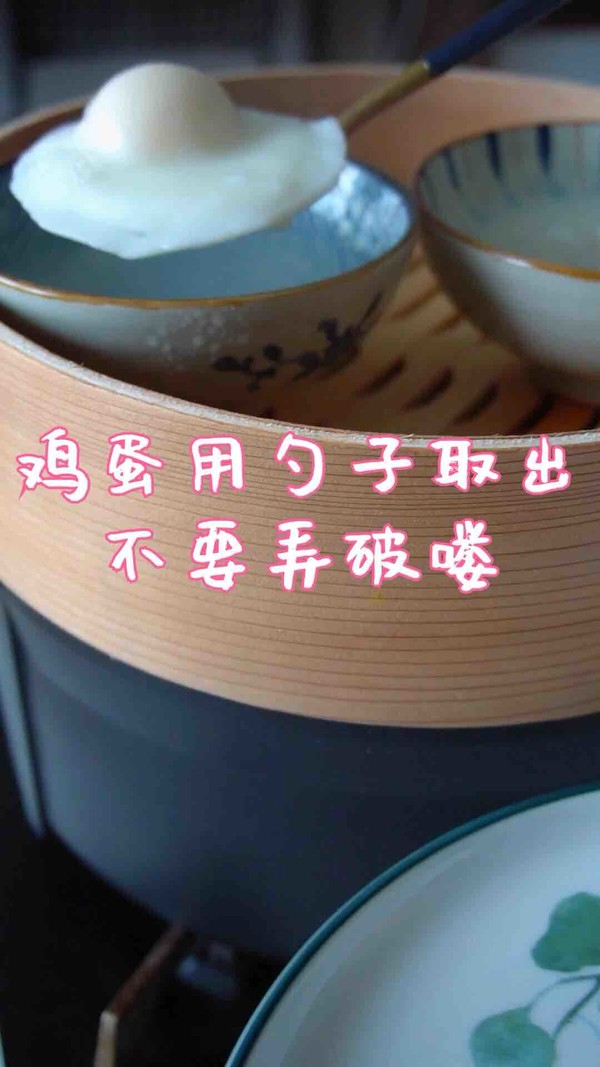 一招學(xué)會做完美不破荷包蛋的做法-家常味煮菜譜