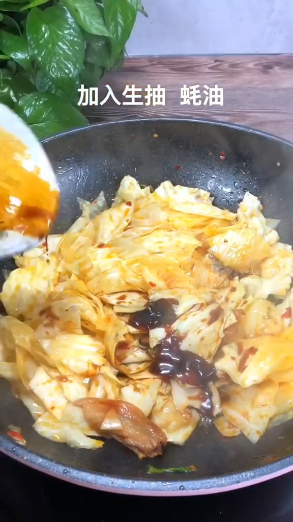 手撕包菜的做法-咸鮮味炒菜譜