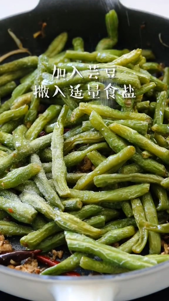 干煸肉末豆角的做法-咸鮮味炒菜譜-易網健康養生網 干煸肉末豆角的做法-咸鮮味炒菜譜