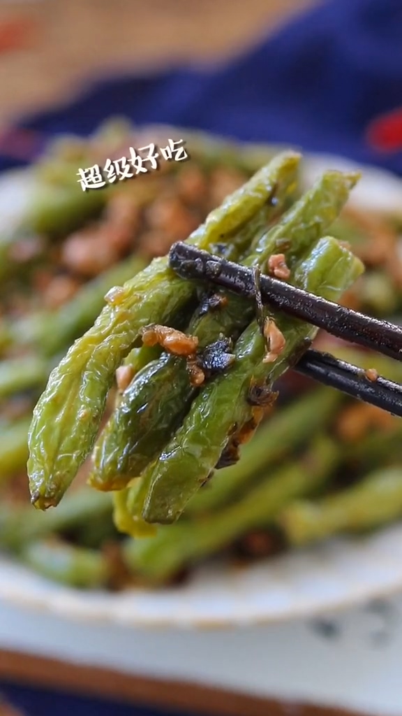 干煸肉末豆角的做法-咸鮮味炒菜譜