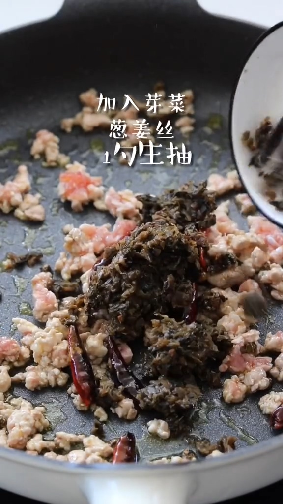 干煸肉末豆角的做法-咸鮮味炒菜譜-易網健康養生網 干煸肉末豆角的做法-咸鮮味炒菜譜