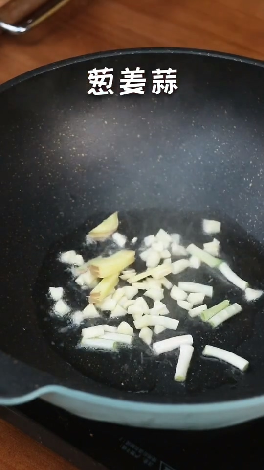 啤酒鹵蛋的做法-咸鮮味鹵菜譜