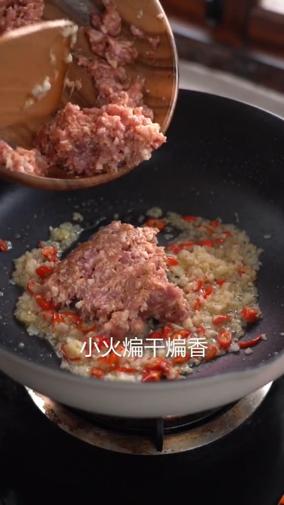 茄子粉絲煲的做法-咸鮮味燉菜譜