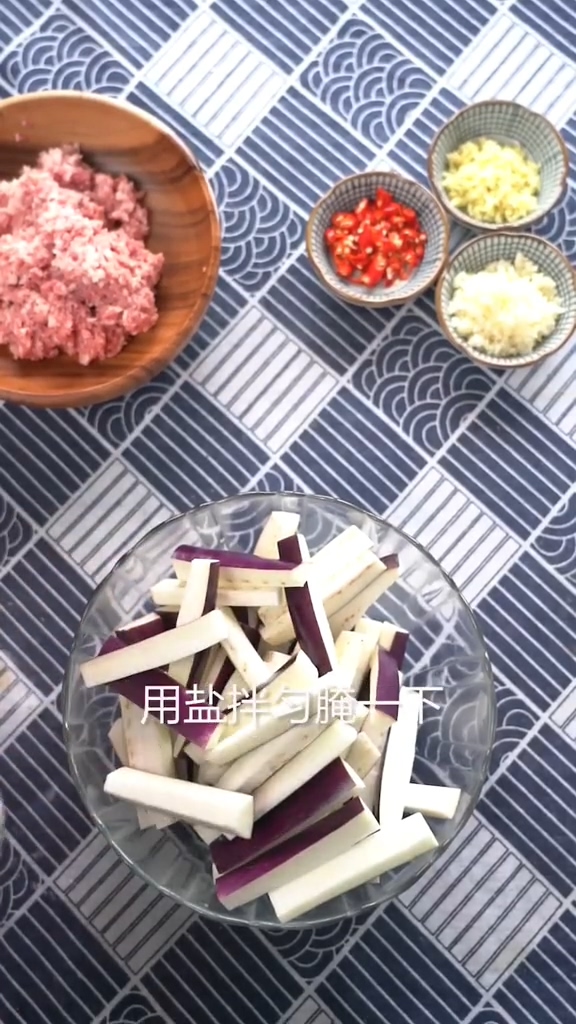 茄子粉絲煲的做法-咸鮮味燉菜譜