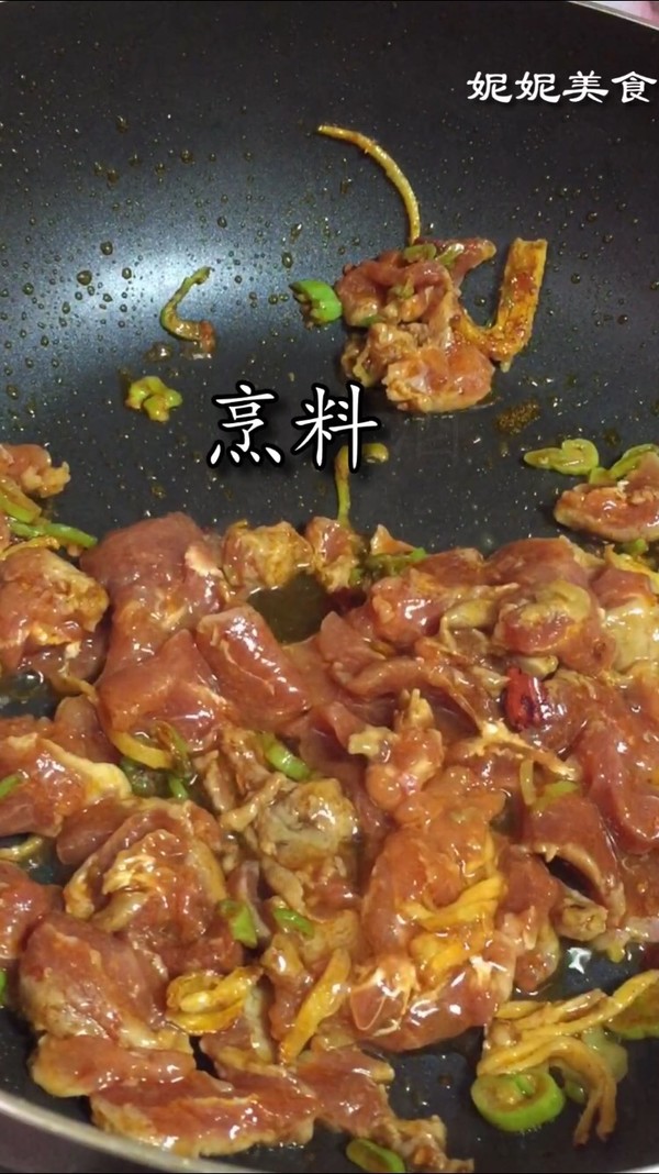 小蒜炒肉片的做法-家常味炒菜譜