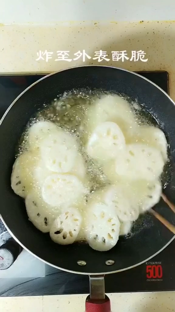 干鍋藕片的做法-香辣味炒菜譜