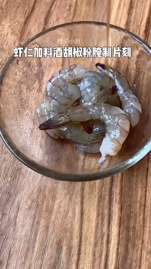 蝦仁豆腐煲的做法-咸鮮味燉菜譜