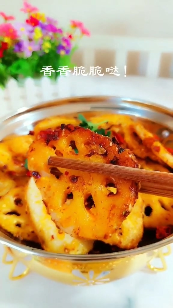 干鍋藕片的做法-香辣味炒菜譜