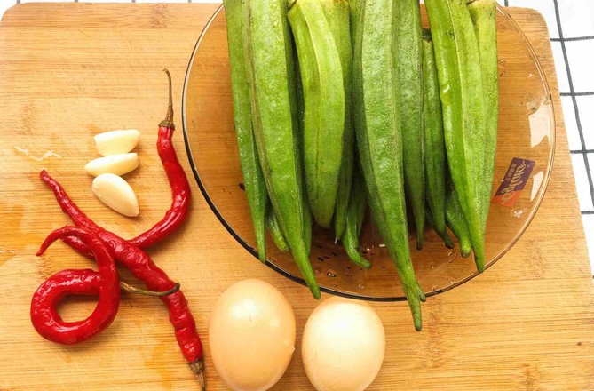 秋葵炒雞蛋的做法-家常味炒菜譜-易網<a href=http://www.gyfww.com/ target=_blank class=infotextkey>健康養生</a>網 秋葵炒雞蛋的做法-家常味炒菜譜