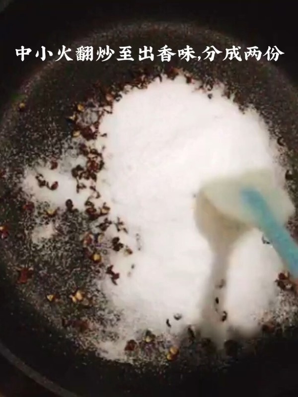 鹽水鴨的做法-咸鮮味鹵菜譜