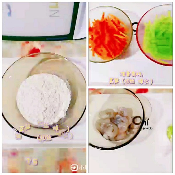 蝦仁萵筍卷的做法-家常味煎菜譜