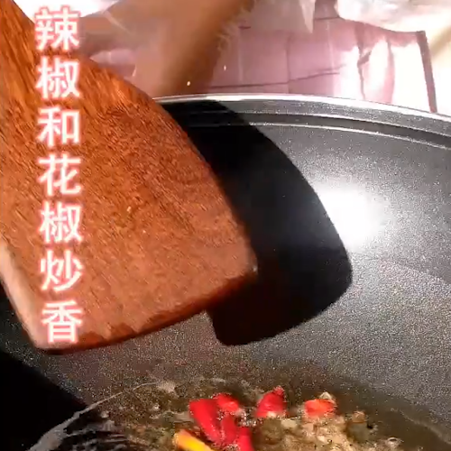 水煮魚片的做法-家常味炒菜譜