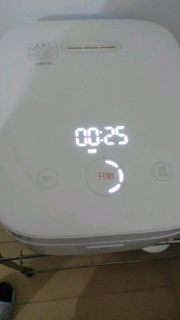 白藜麥減肥餐的做法-家常味煮菜譜-易網(wǎng)健康養(yǎng)生網(wǎng) 白藜麥減肥餐的做法-家常味煮菜譜