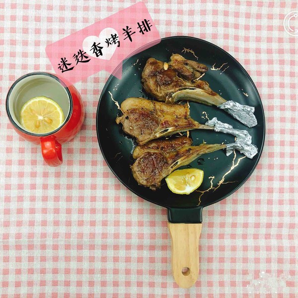 減肥餐～迷迭香烤羊排的做法-咸鮮味烤菜譜