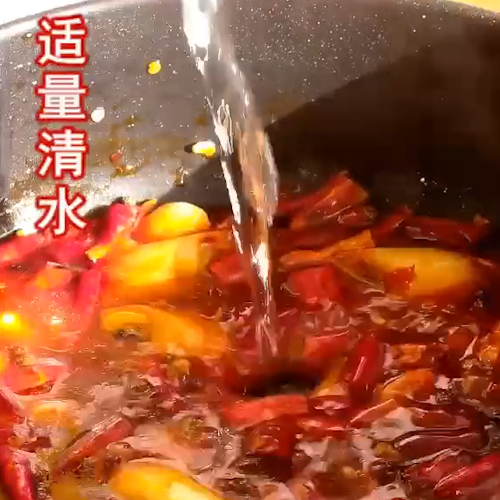水煮魚片的做法-家常味炒菜譜