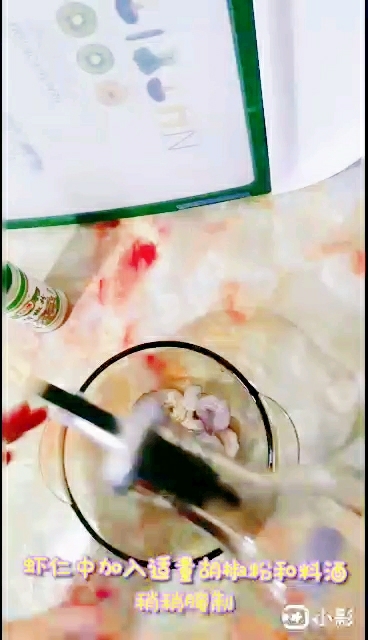 蝦仁萵筍卷的做法-家常味煎菜譜