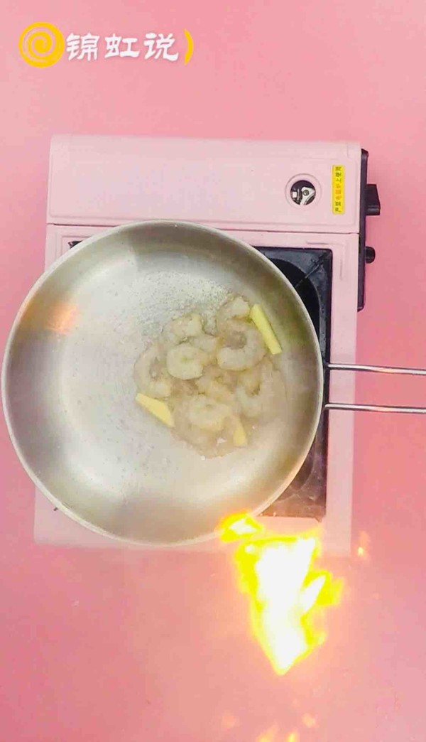 減肥餐～芒果蝦仁的做法-家常味炒菜譜