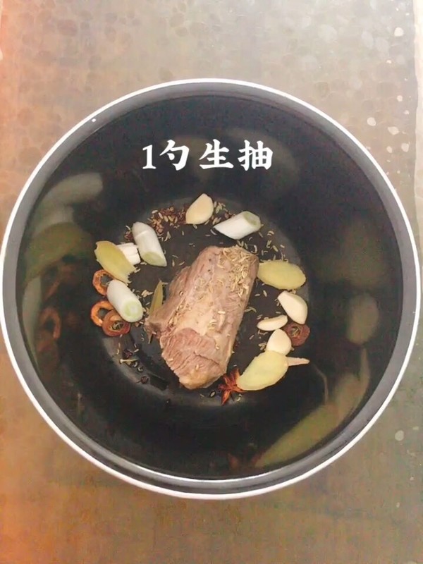 香鹵牛肉的做法-家常味鹵菜譜