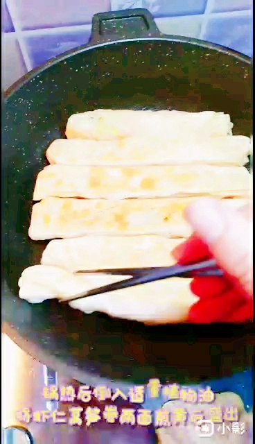 蝦仁萵筍卷的做法-家常味煎菜譜