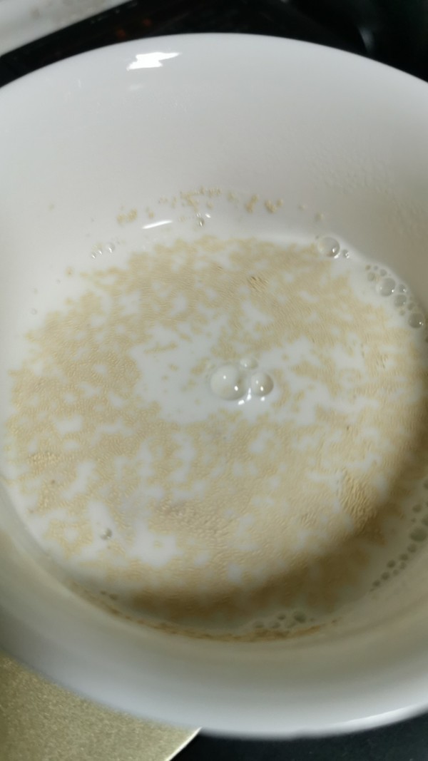 牛角軟面包的做法-甜味烘焙菜譜