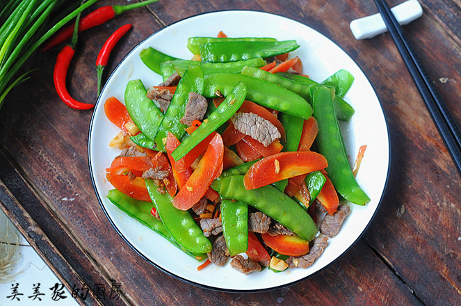 豌豆炒牛肉的做法-家常味炒菜譜