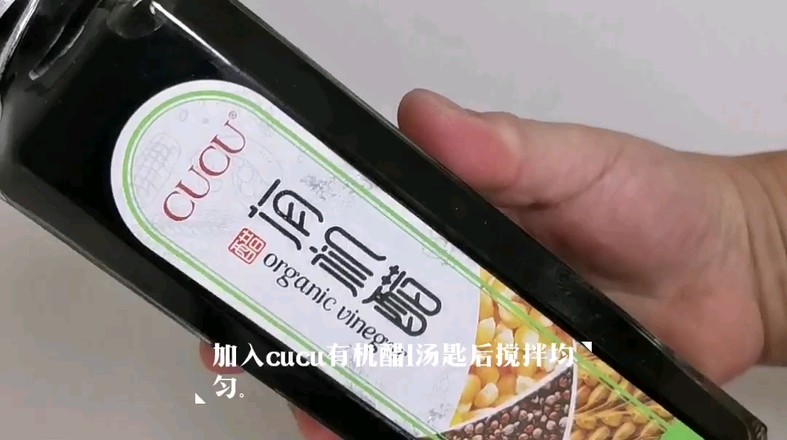 涼拌雞絲的做法-家常味拌菜譜