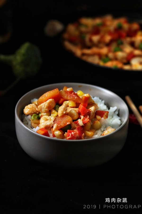 雞肉雜蔬的做法-家常味炒菜譜