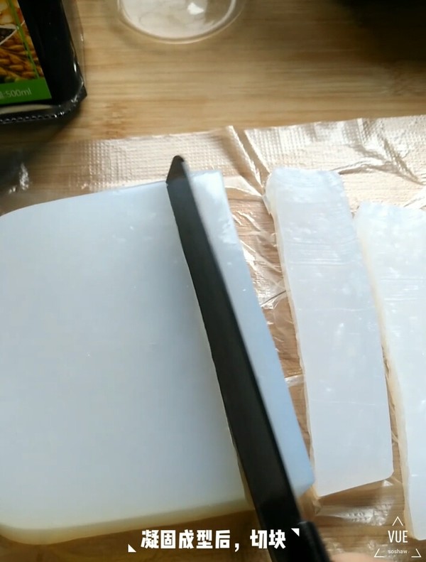 酸辣涼粉（豌豆淀粉版）的做法-家常味煮菜譜