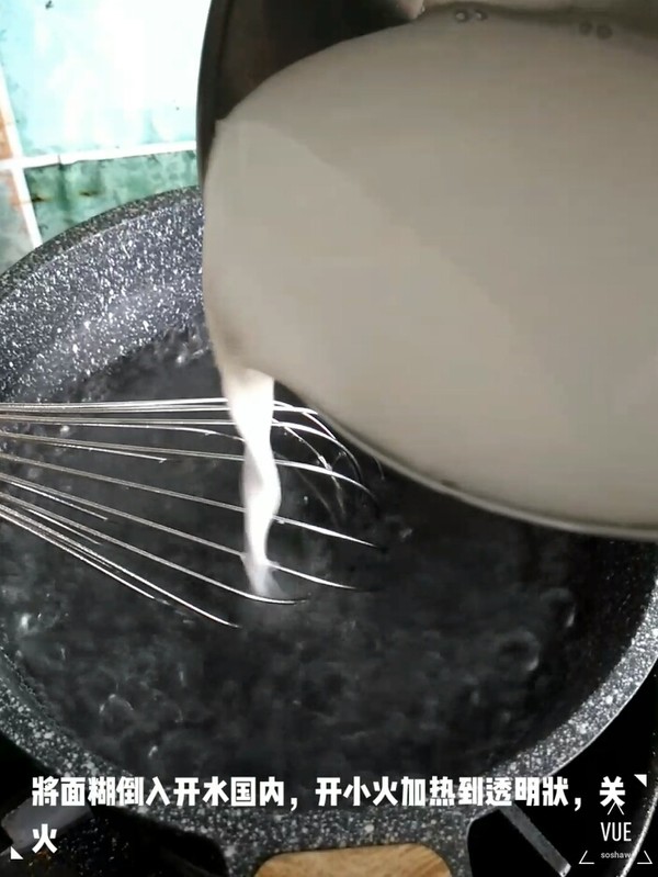 酸辣涼粉（豌豆淀粉版）的做法-家常味煮菜譜