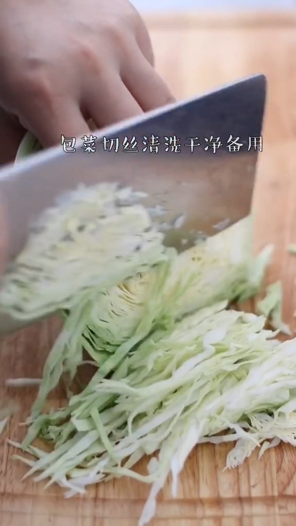 包菜炒粉條的做法-咸鮮味炒菜譜