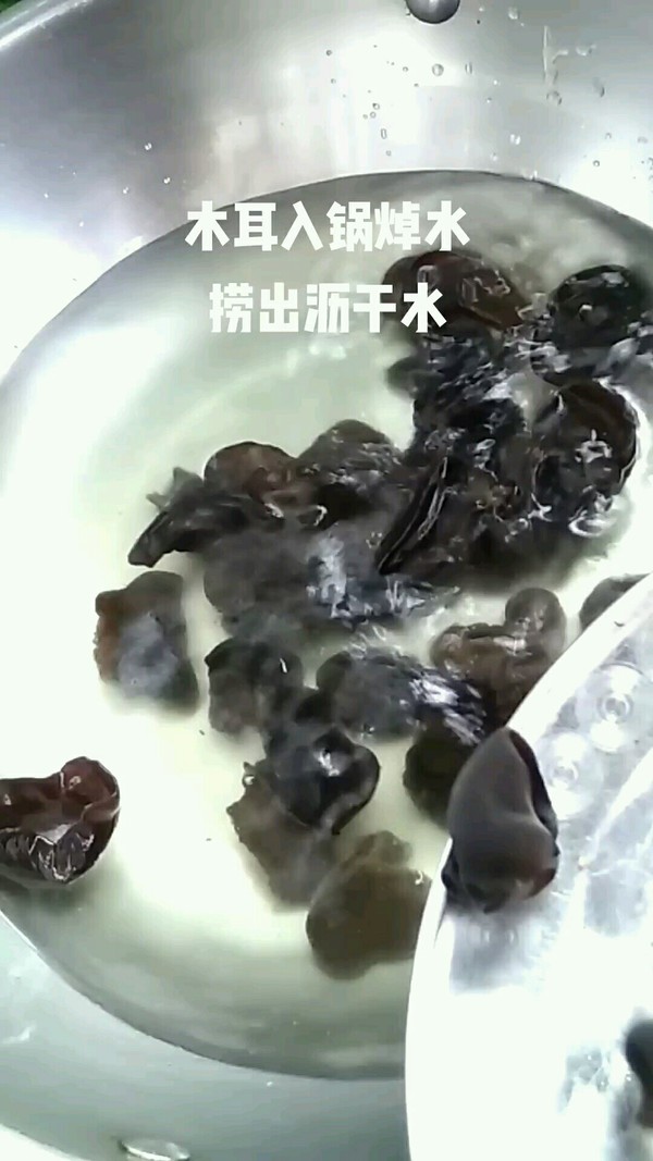 木耳苦瓜炒蛋雞蛋的做法-家常味炒菜譜