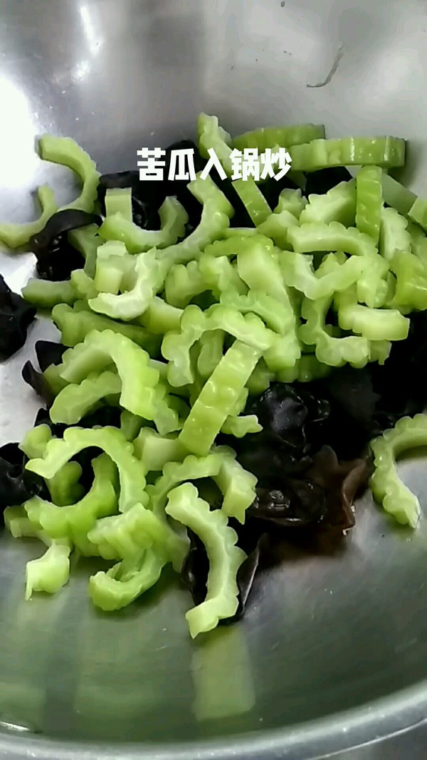 木耳苦瓜炒蛋雞蛋的做法-家常味炒菜譜