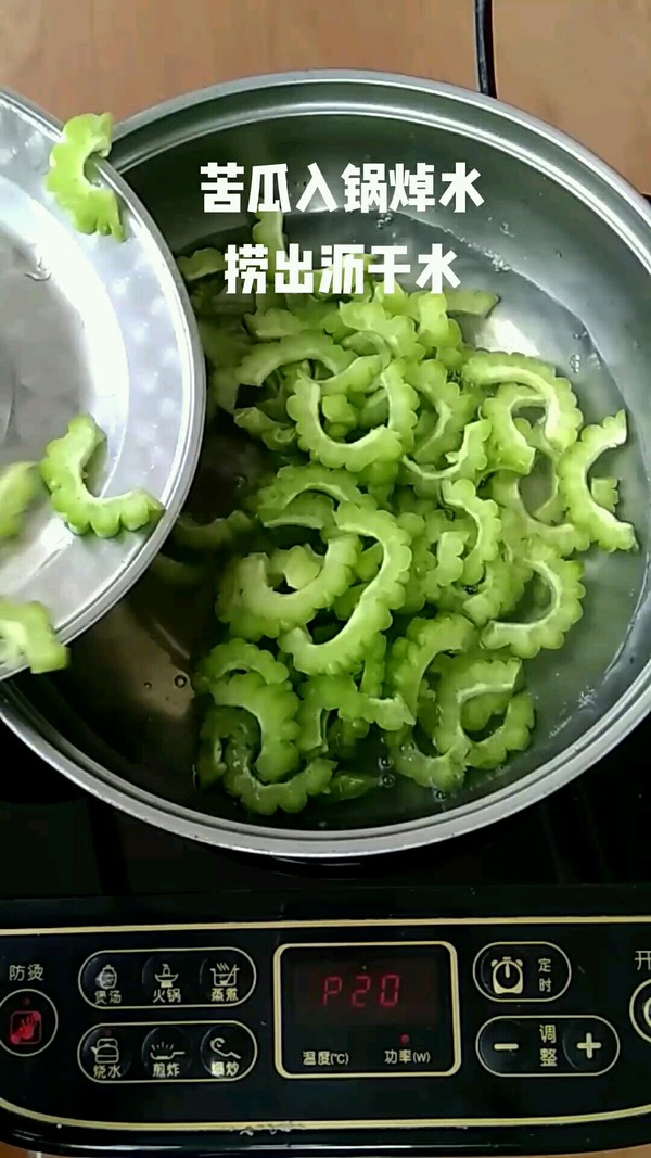 木耳苦瓜炒蛋雞蛋的做法-家常味炒菜譜