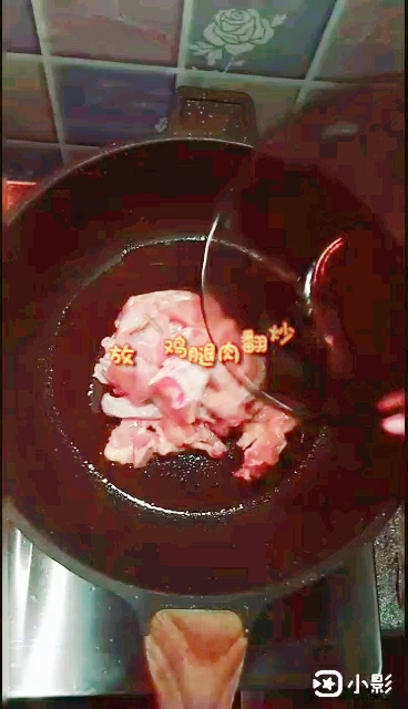 栗子燒雞腿的做法-家常味燒菜譜