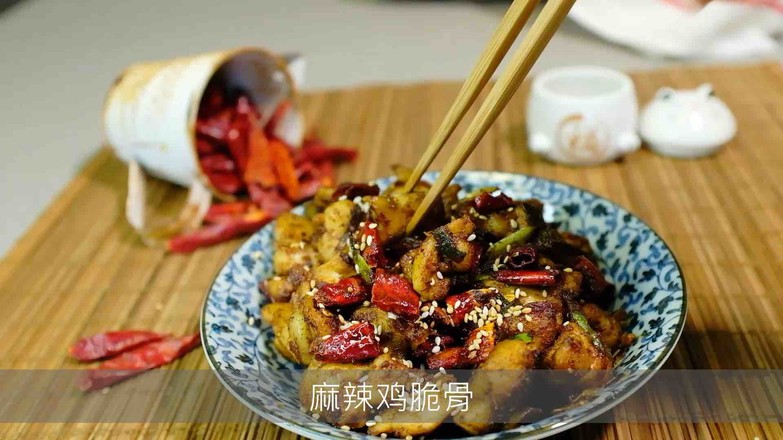 麻辣雞脆骨的做法-麻辣味炒菜譜