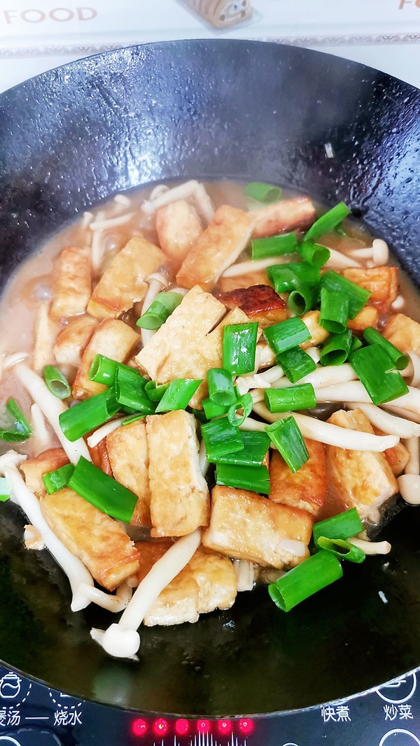 白玉菇燜豆腐的做法-咸鮮味燜菜譜