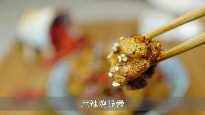 麻辣雞脆骨的做法-麻辣味炒菜譜